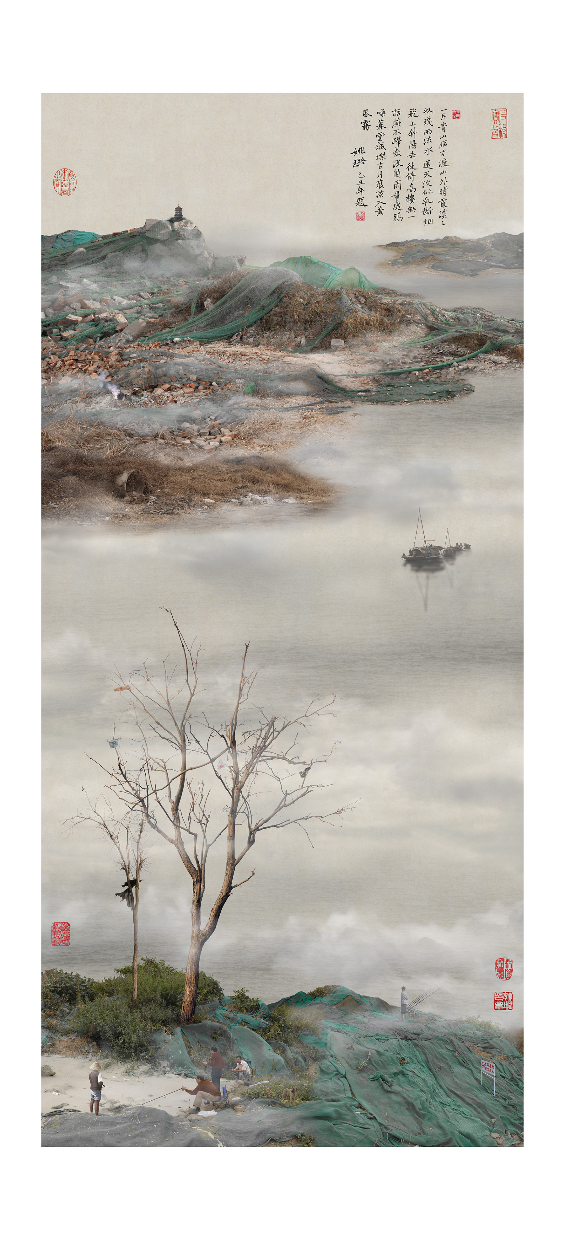 Yao Lu. Angling On Low Island 2009. C-print; 120 cm x 56 cm Courtesy of the artist. Licensed under Creative Commons Attribution 4.0.
